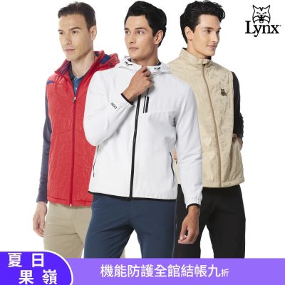 【Lynx Golf】年中慶零碼限定！男款秋冬防風刷毛保暖背心/外套出清(山貓男款任選)