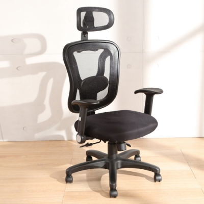 LOGIS邏爵傢俱 經典紳士透氣久坐辦公椅 電腦椅 全網椅