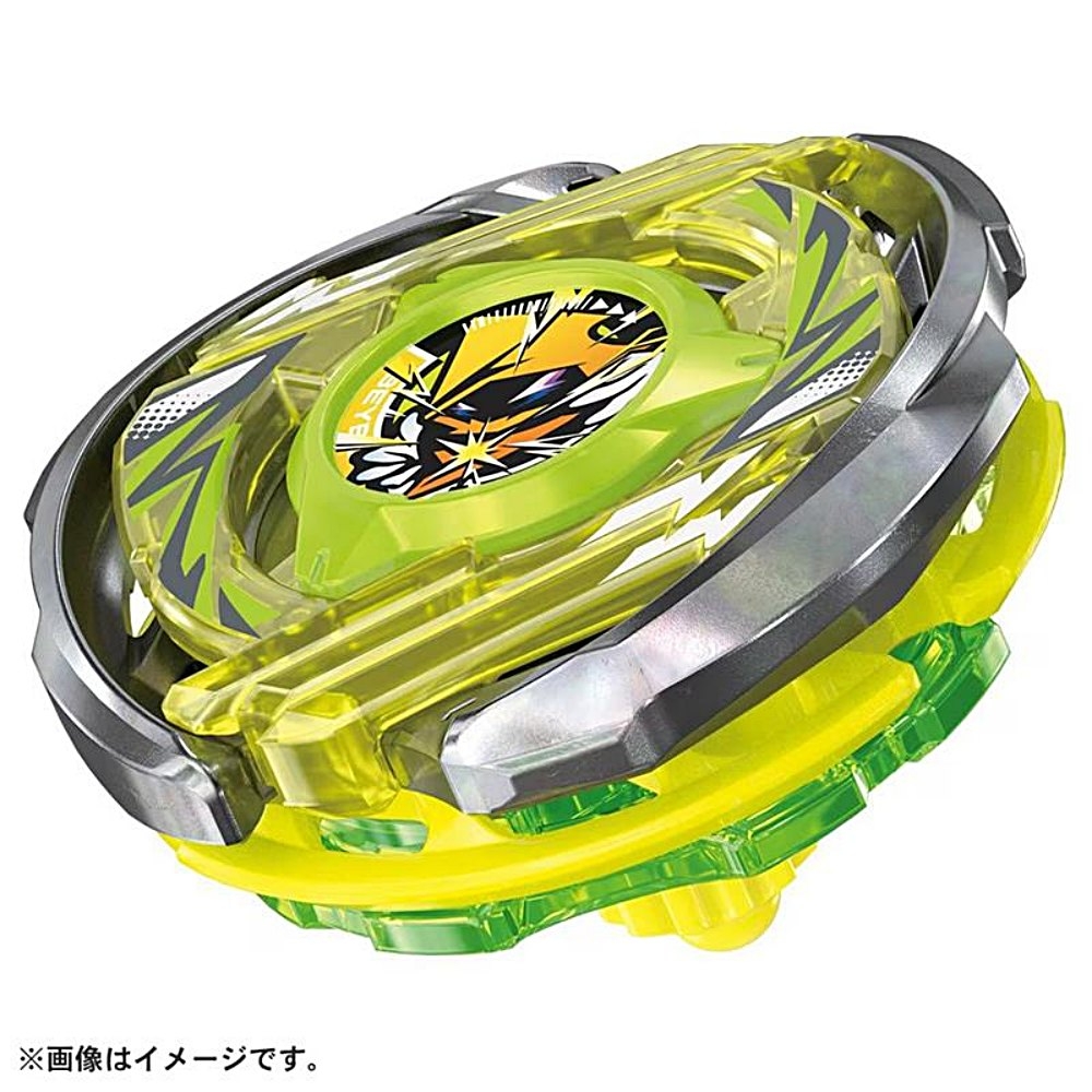 任選日本戰鬥陀螺CX-02 魔導至尊BEYBLADE X TAKARA TOMY | 玩具車/迴力