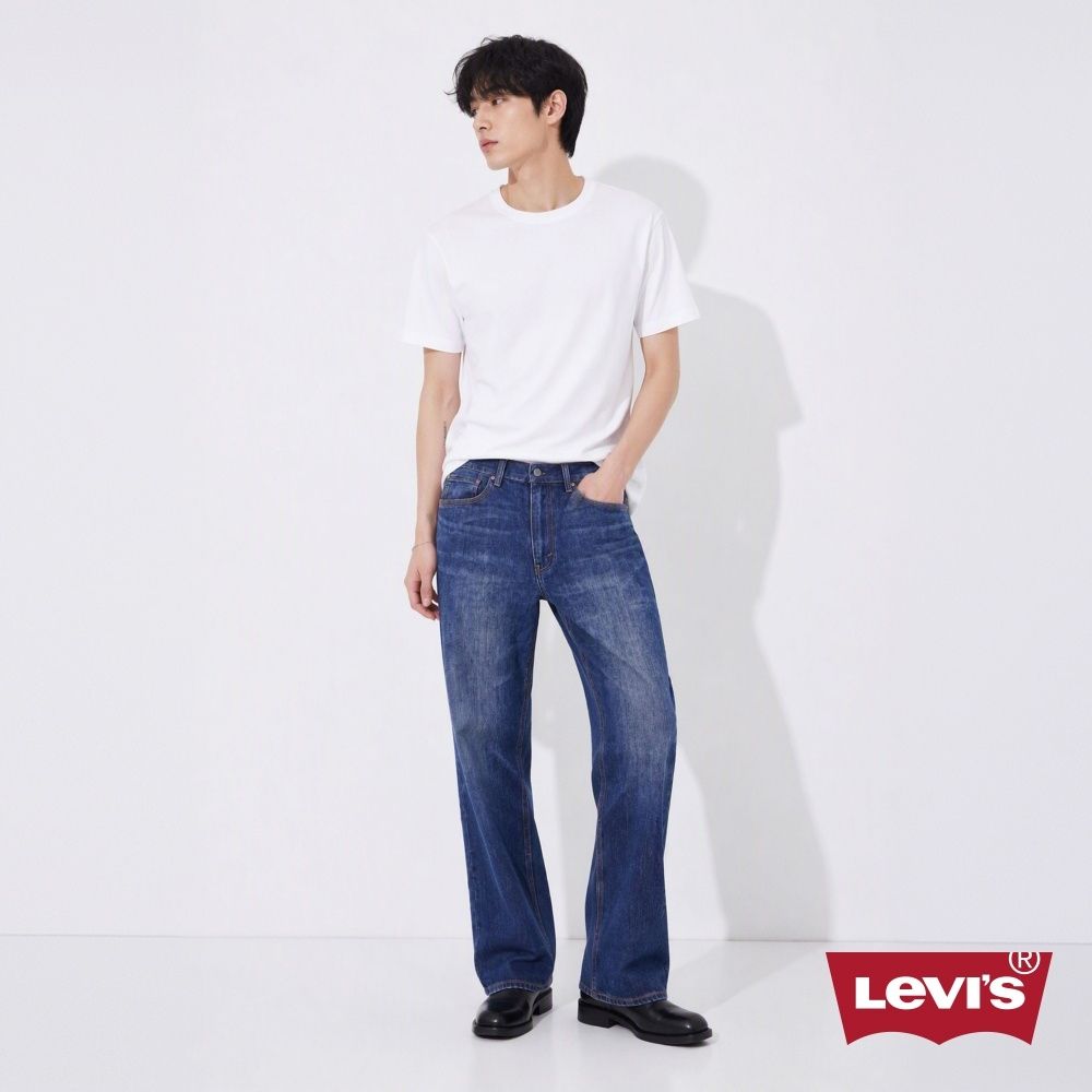 Levi's 565 中腰寬鬆直筒牛仔褲 男生牛仔褲 熱賣單品