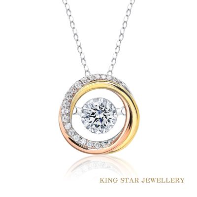 King Star 30分 DVS VS2 18K金 天然鑽石項鍊 滿鑽 三色金(3 Excellent極優 八心八箭)