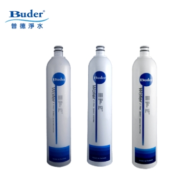 Buder普德 【普德Buder】 RO-1603專用濾心組 3支組 (RO-1101、RO-1201、RO-1301)