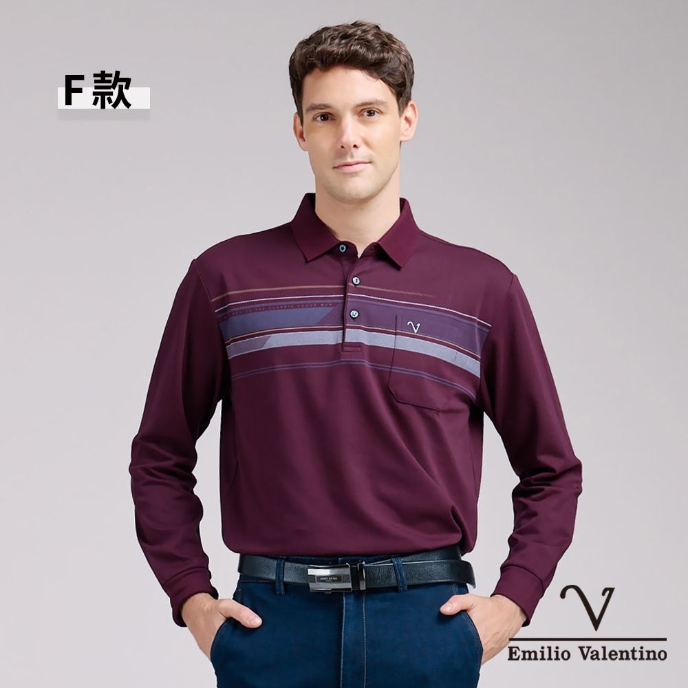 Emilio Valentino 范倫鐵諾 男款 長袖POLO衫 親膚棉質 保暖 口袋 休閒 POLO衫 男 上衣 新年 新衣(多款選) (F 款)