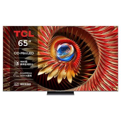TCL 65C8K 65吋 C8K 頂級QD-Mini LED Google TV 量子智能連網液晶顯示器