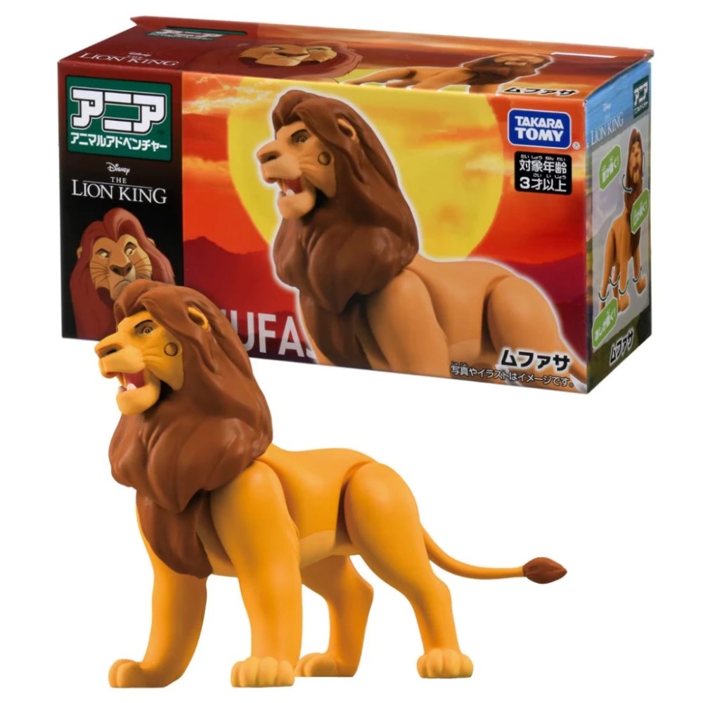 日本TOMICA ANIA THE LION KING 獅子王系列MUFASA 木法沙迪士尼AN94984