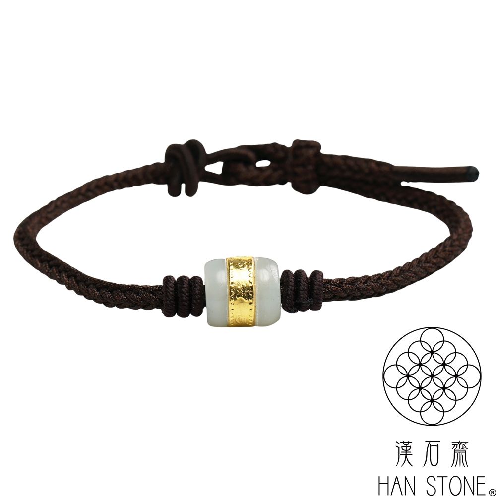 【漢石齋】天然和田玉 24K金箔路路通手繩 白玉(9*9*11mm)