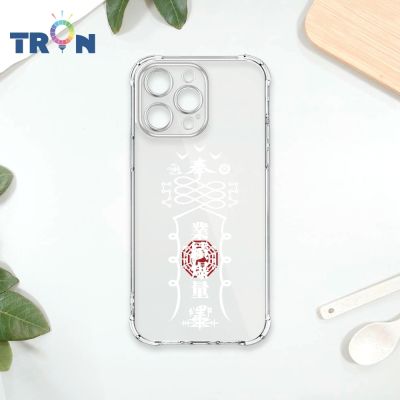24H快速出貨 TRON 三星 S26 Plus 現代創意符咒-2 四角防摔 軟殼 手機殼