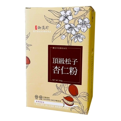 【御復珍】頂級松子杏仁粉-350gX3盒
