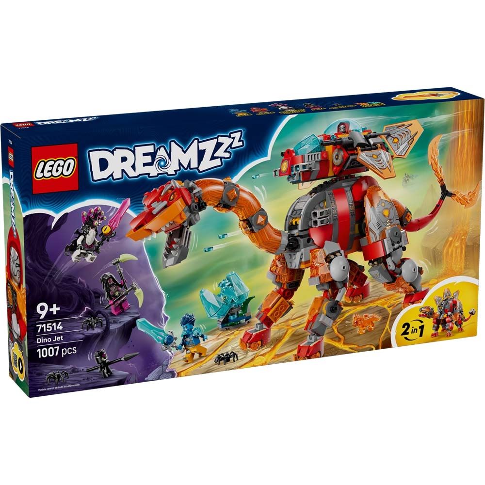 可乐 樂高LEGO DREAMZzz系列- 71514 恐龍噴射機| 其他主題系列| Yahoo購物中心