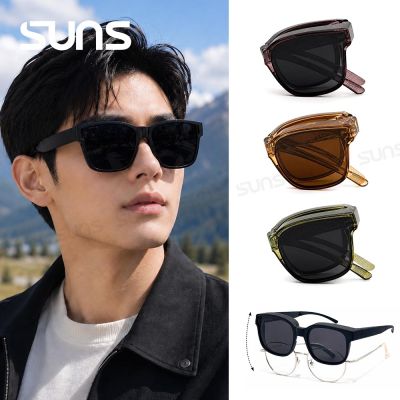 【SUNS】外掛式折疊墨鏡 經典素面大框ins偏光套鏡 抗UV400 包覆式太陽眼鏡 眼鏡族首選