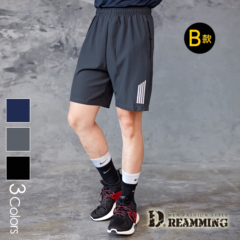 Dreamming 時尚印花輕薄彈力休閒運動短褲 涼感 機能-共二款 (B款 灰色)