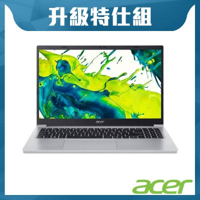 Acer 宏碁 Aspire Lite AL15-36P-38B1 15.6吋特仕筆電(C3-N350/16GB/2TB SSD/Win11H)
