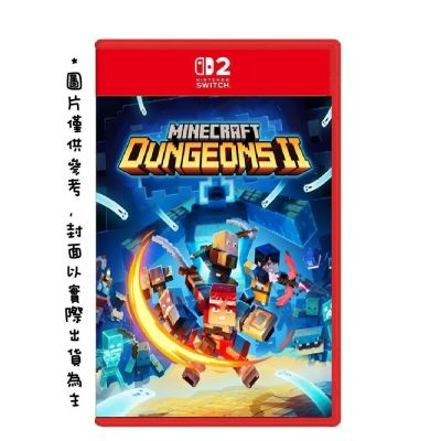 Nintendo 任天堂 NS2  我的世界：地下城 2 麥塊 中文一般版 -2026/9/29