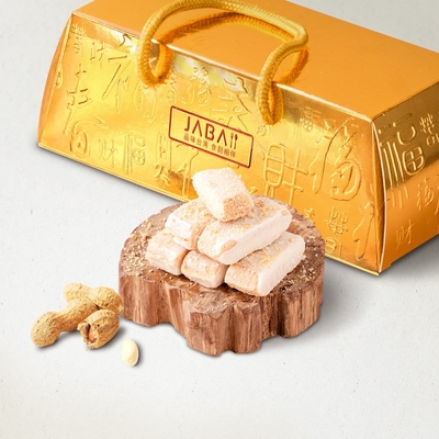 JABA 聚財金磚禮盒_娃娃酥心糖(150g/盒,共4盒)