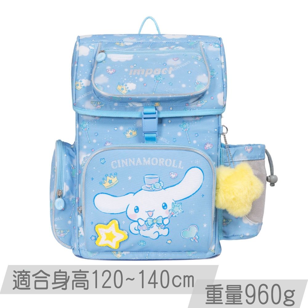 【IMPACT】怡寶 | 大耳狗喜拿Cinnamoroll-懸浮磁扣護脊書包-粉藍 IMCM7062LB