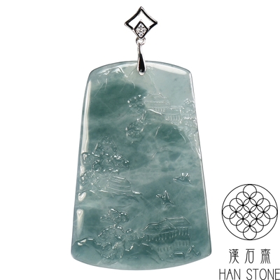 【漢石齋】天然翡翠A貨 山水玉佩吊墜 玻璃種飄花帶藍水(34*51*3mm)