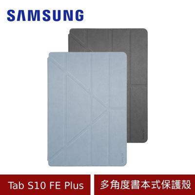 SAMSUNG GALAXY Tab S10 FE Plus X620/X626 ITFIT 多角度書本式保護殼(隨機款/不挑色)