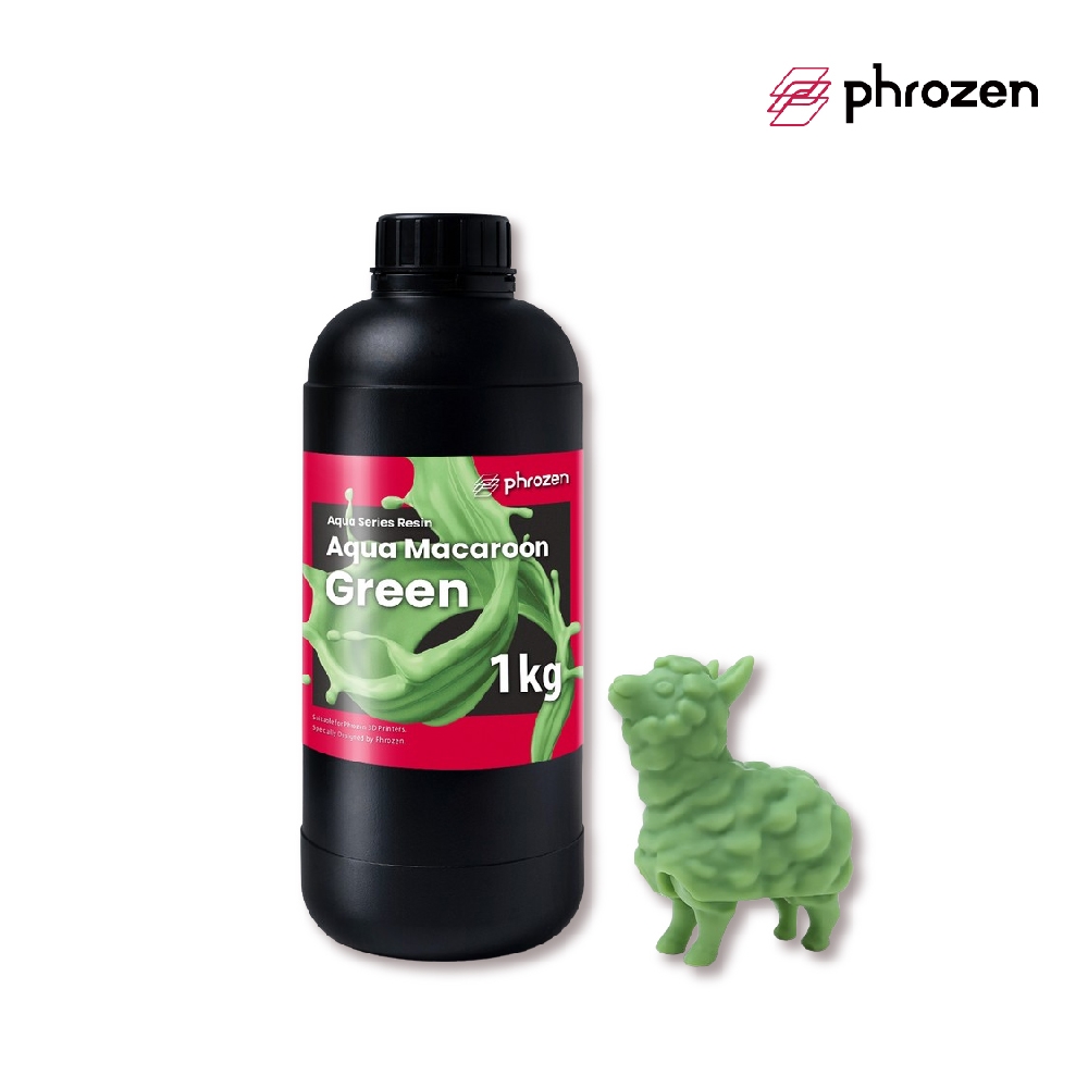 PHROZEN普羅森 - 湖水馬卡龍模型樹脂 - 紫色/黃色/綠色(1KG裝)