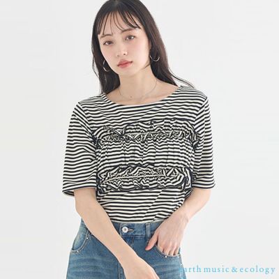 〈 earth music〉【SET ITEM】橫條紋摺邊平口馬甲背心+短袖T恤