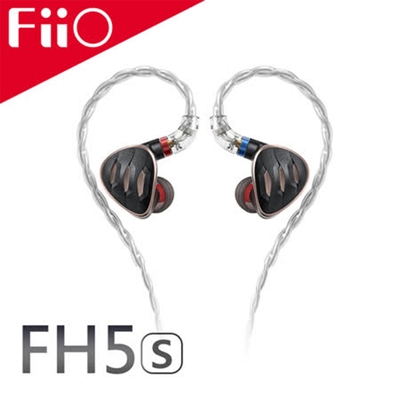 FiiO  FH5s 兩圈兩鐵MMCX單晶銅鍍銀可換線耳機