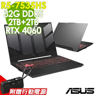 ASUS華碩 ASUS FA507NV-0042B7535HS 15吋FHD特仕電競筆電 (R5-7535HS/16G+16G/2TB+2TB/RTX 4060-8G/升W11P/TUF Gaming A15)