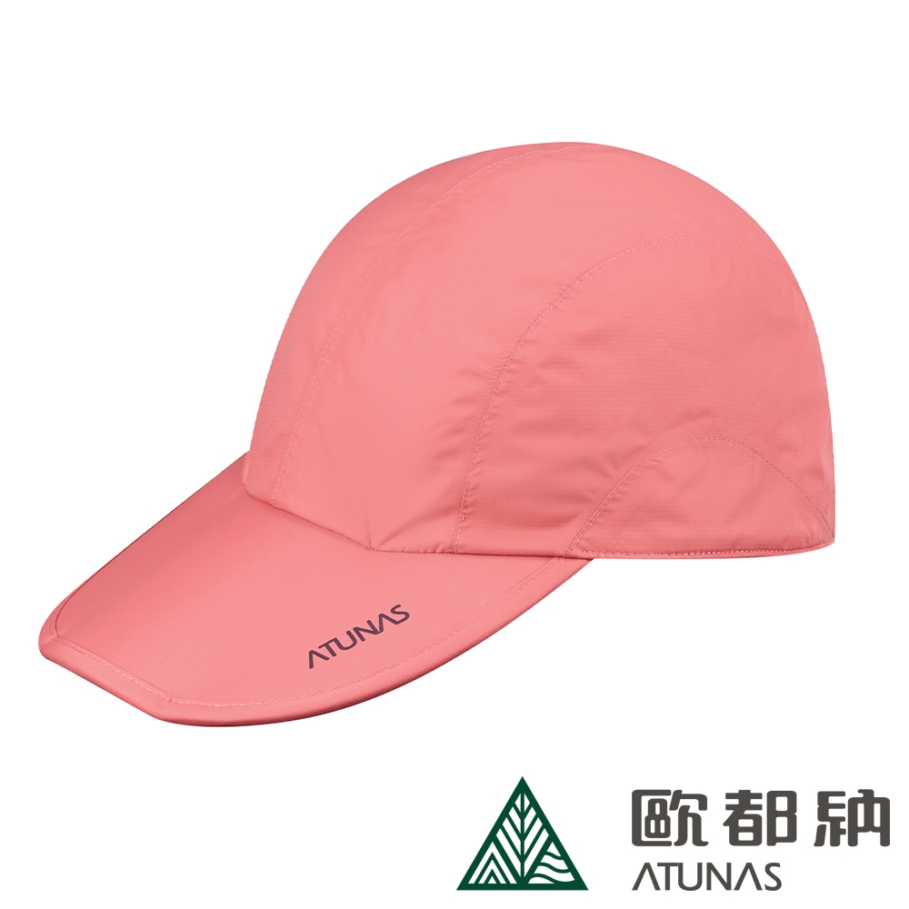 【ATUNAS 歐都納】中性款GORE-TEX PACLITE折疊便帽A1AHDD04N桃粉紅/防水透氣/防曬抗UV/登山露營/休閒旅遊/棒球帽/鴨舌帽