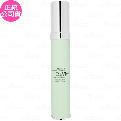 ReVive利維膚 ReVive 高效修護精華(30ml)(公司貨)
