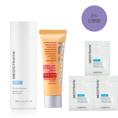 NeoStrata妮傲絲翠 NeoStrata 芯絲翠 油性膚質專用果酸溶液+物理性潤色防曬SPF50