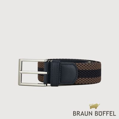 【BRAUN BUFFEL 德國小金牛】台灣總代理 都會時尚 雙色編織伸縮皮帶-銀色/BF26B-WEG063-SNK