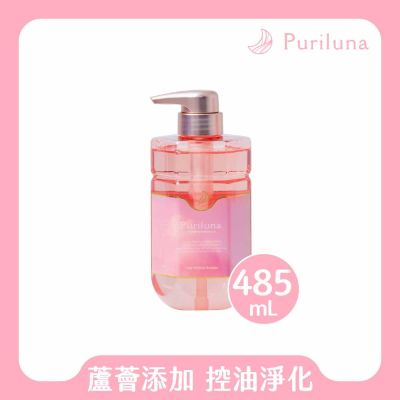 Puriluna純淨保濕修護洗髮精485ml