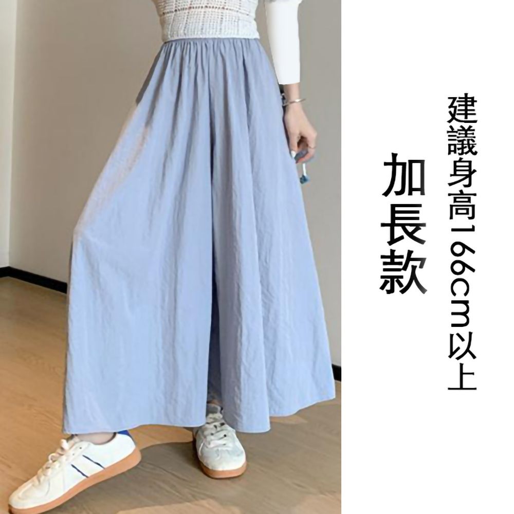 [韓國K.W.]現貨韓國空運法式粉彩熱銷新款度假超裙褲(小香風/韓國製/大擺裙) (藍色)