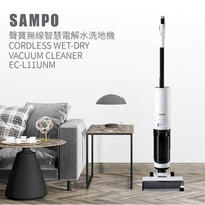 SAMPO聲寶 SAMPO 聲寶 無線智慧電解水吸塵洗地機 EC-L11UNM
