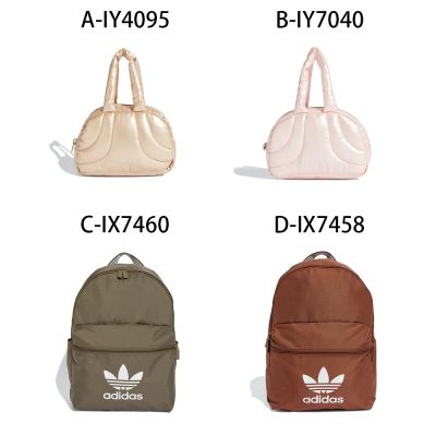 【Adidas 愛迪達】BOWLING BAG 運動 休閒 手提袋 後背包 男女 A-IY4095 B-IY7040 C-IX7460 精選十款