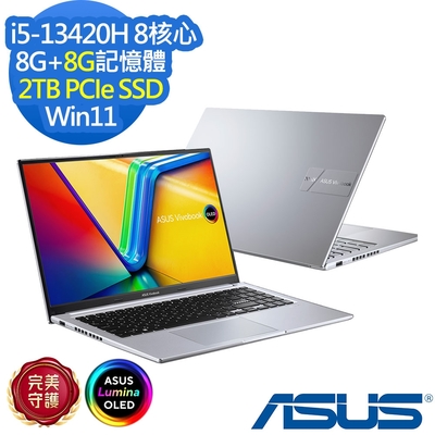ASUS華碩 ASUS X1505VA 15.6吋效能筆電i5-13420H/8G+8G/2TB SSD/Vivobook 15 OLED/酷玩銀/特仕版