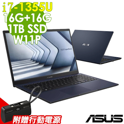 ASUS華碩 ASUS ExpertBook B1502CVA-0051A1355U(i7-1355U/16G+16G/1TB/W11P)特仕軍規筆電