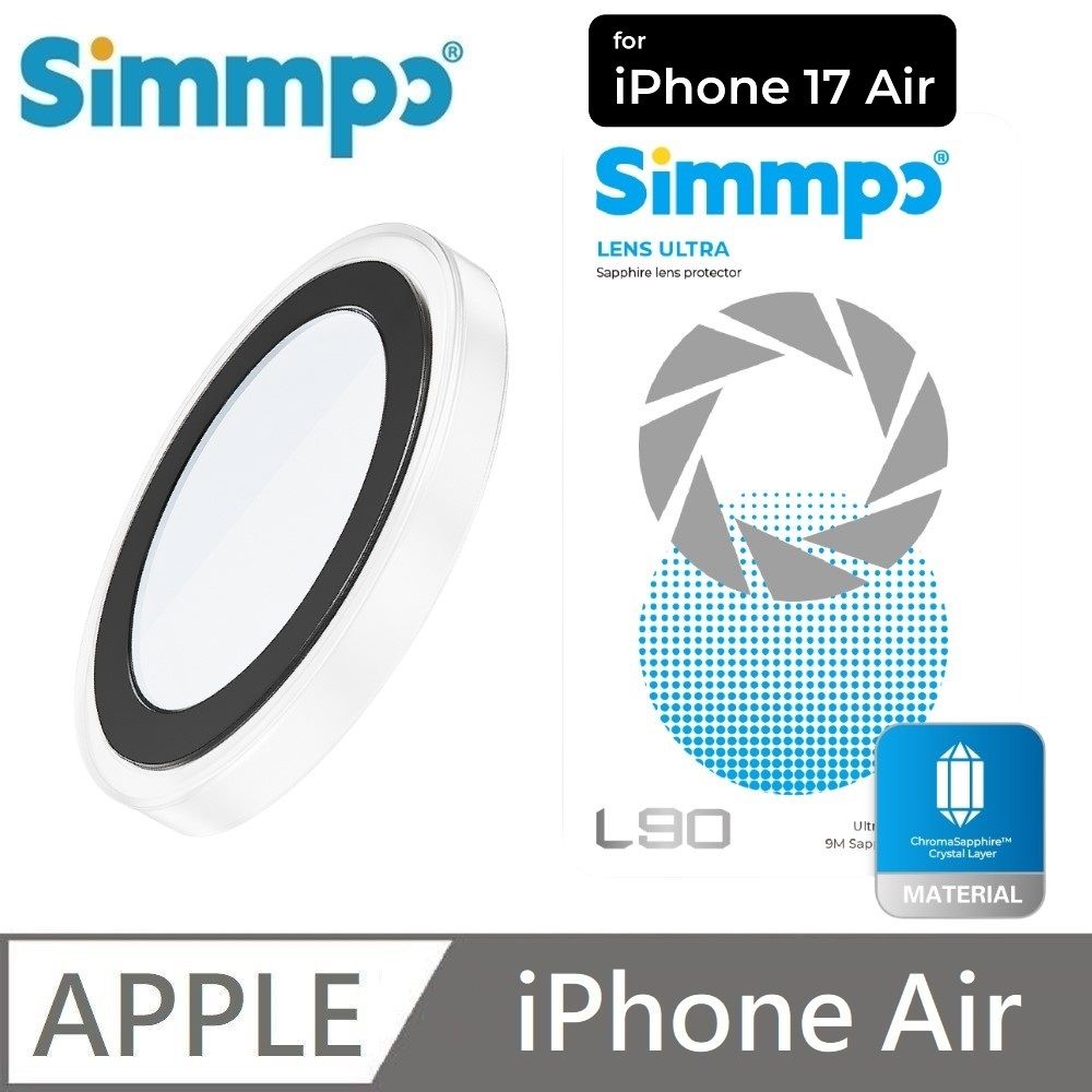 Simmpo 適用 iPhone Air L-90 Lens Ultra AR抗反射 幻晶藍寶石鏡頭保護貼 玻璃貼 - 透明色