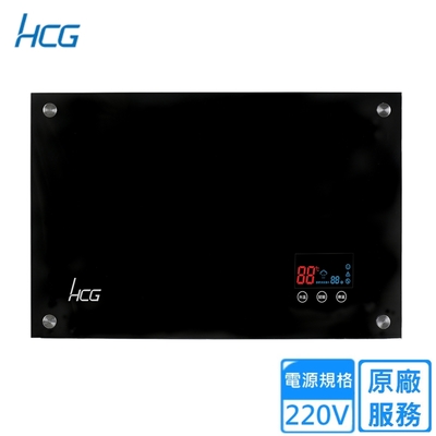 HCG和成 HCG 和成數位變頻瞬熱電熱水器 EQ1020A〈不含安裝〉