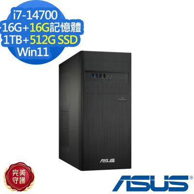 ASUS華碩 ASUS 華碩 H-S500TER-714700007W 桌上型電腦 i7-14700/16G+16G/1TB+512G/特仕版