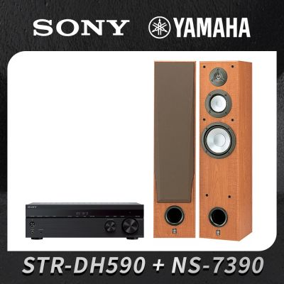 【出清特賣】福利品SONY&YAMAHA 家庭劇院組合 STR-DH590+NS-7390