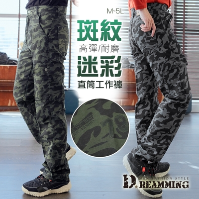 Dreamming 斑紋迷彩數字伸縮休閒長褲 工作褲 耐磨-共二色