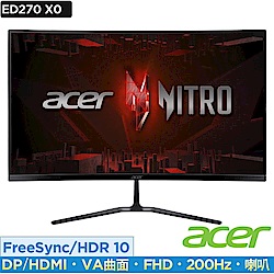 Acer 宏碁Nitro ED270U F 27型300Hz曲面電競螢幕AMD FreeSync Premium