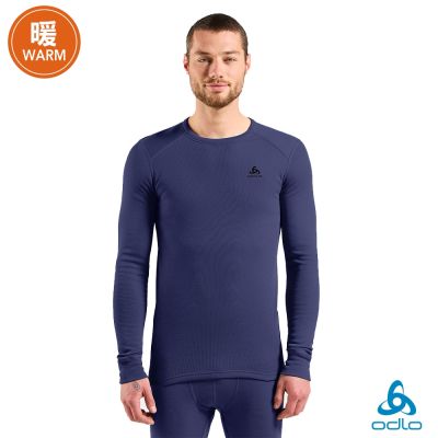 ODLO 男 ECO 銀離子 保暖型 圓領 長袖上衣 航海藍