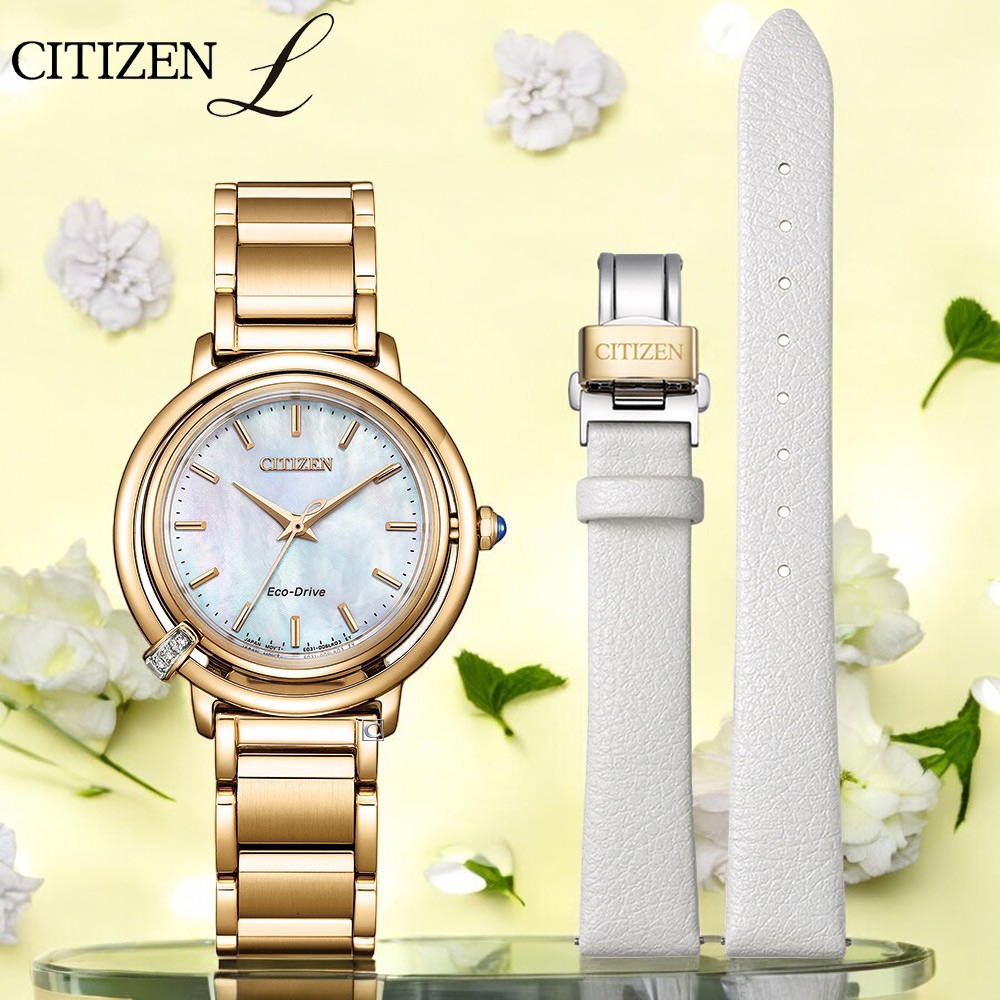 CITIZEN 星辰錶 L系列 珍珠母貝 光動能錶 女錶-31.2mm EM1093-61D