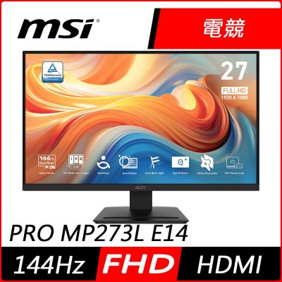 MSI微星PRO MP273L為一款27吋IPS螢幕，支援1920x1080 FHD解析度，144Hz更新頻率，4ms反應時間，適合看片、追劇及辦公使用。具備178度水平與垂直可視角度，亮度250 cd/m²，支援16.7M色彩，內建喇叭與VESA壁掛功能，提供三年保固。