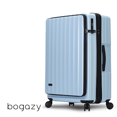 《Bogazy》靜謐時光 25吋前開式雙開/杯架/掛勾/避震輪/充電孔/可加大/海關鎖行李箱(磨砂藍)