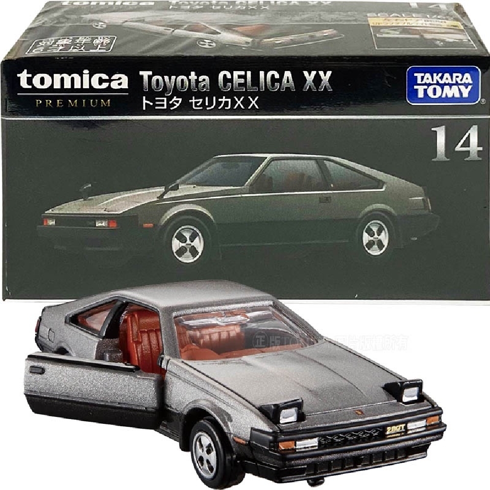 多美車大全集 Tomica多美小汽車No.059 日產Fairlady Z'22(SPX25N) - 隨機發貨