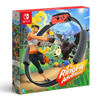【任天堂 Nintendo】Switch 健身環大冒險 中文版 全新現貨