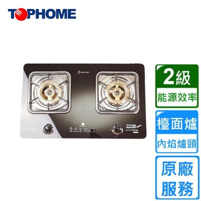 TOPHOME 莊頭北工業 莊頭北工業雙內燄銅爐頭檯面爐 AS-6603〈基本安裝〉