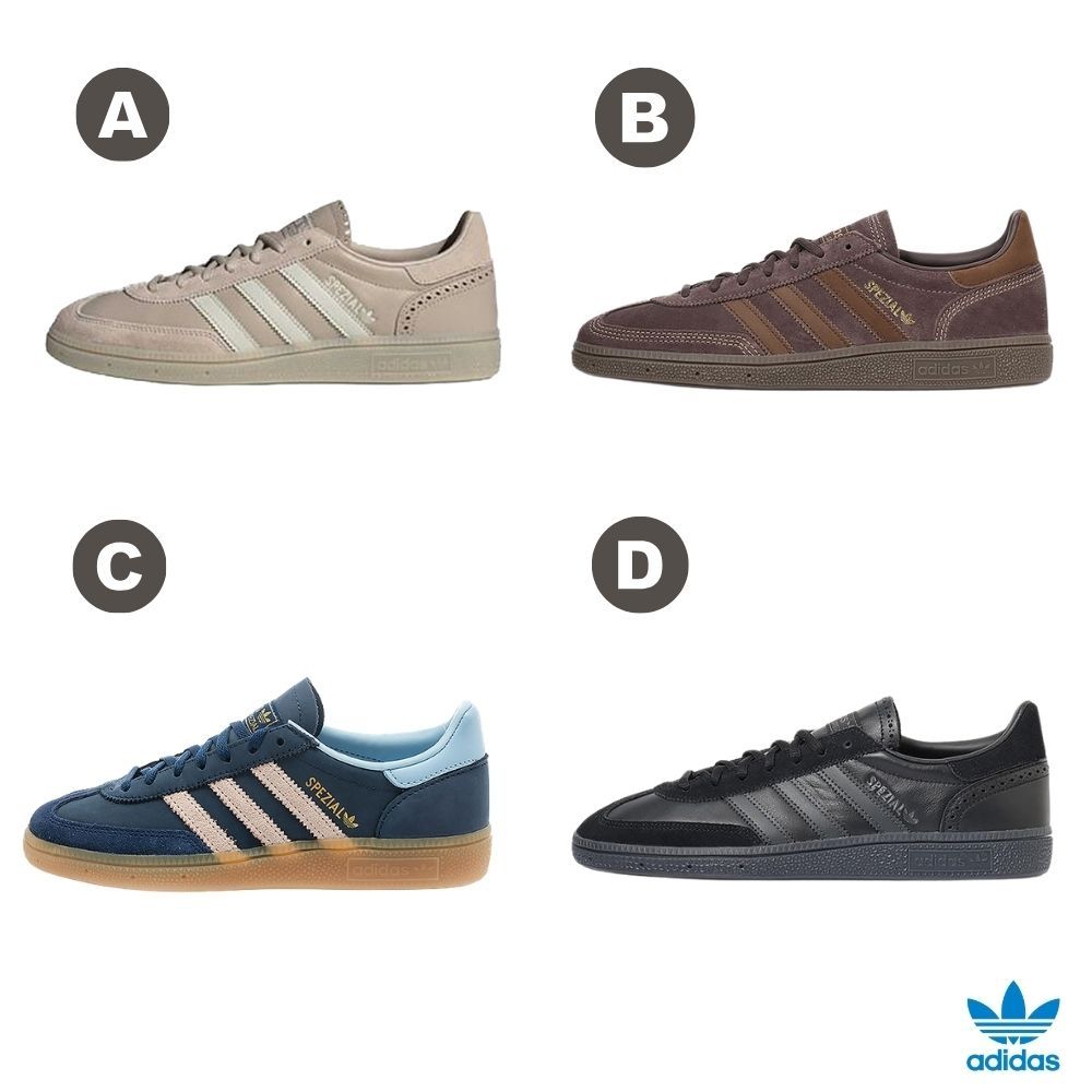 【ADIDAS】男女鞋 HANDBALL SPEZIAL 復古休閒鞋 德訓鞋 多款任選 (【A】)