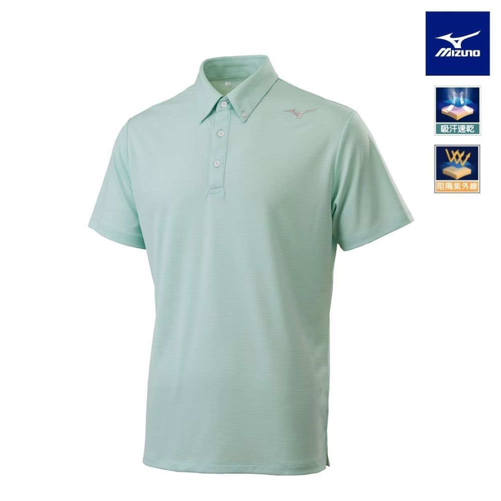 MIZUNO美津濃 台灣製 吸濕排汗防曬 短袖POLO衫 薄荷綠_ 32TAC51331